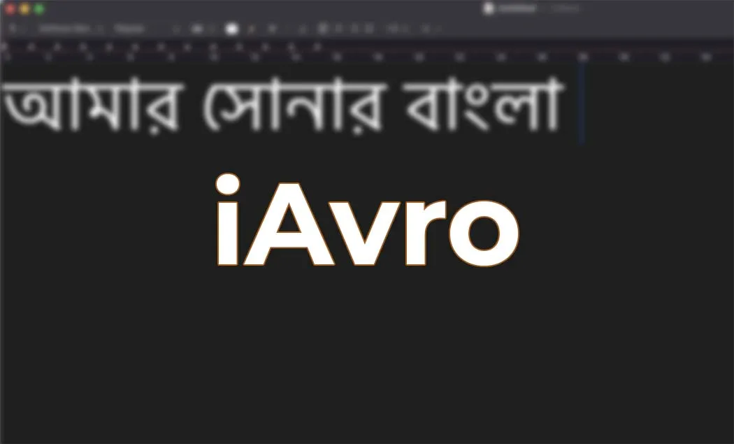 Installing and Activating iAvro on Mac